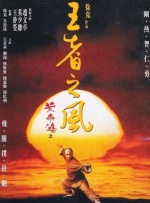 久久亚洲精品无码观看不卡