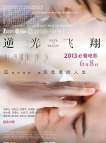 1769国内精品观看视频