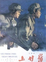 寡妇的私人秘密