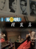 色成年激情久久综合