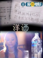 日本一道高清不卡免费