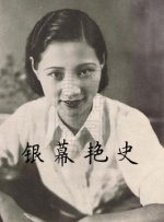 婷婷色激情