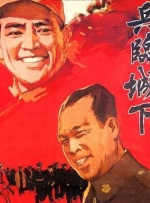 法国空姐2019(多塞尔航空