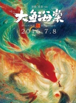 日本精品中文字幕