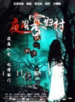 欧美精品99