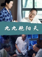 亚洲婷婷综合