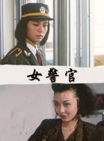 国产91九色在线播放