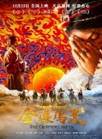 丝袜在线播放