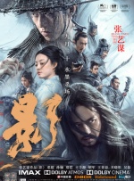 江北咖啡馆