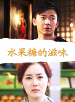 可以看av