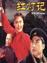 男生jj插女生jj
