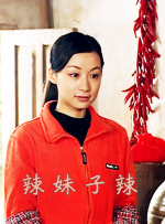 奇米狠狠