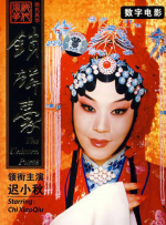 亚洲欧美另类视频