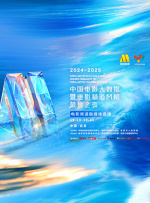 4438xx亚洲最大五色丁香