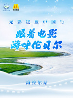 精品国产一区二区