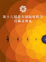 青涩快播
