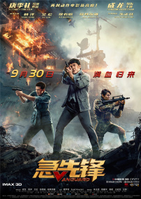 国产精品25p