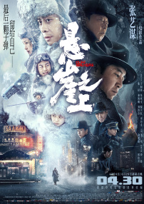 久久亚洲成人