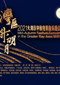 亚洲天堂福利视频