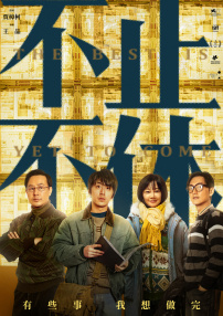 精品视频入口