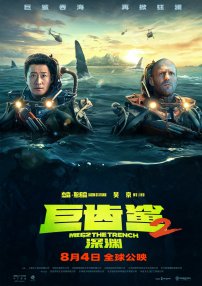 国产福利观看