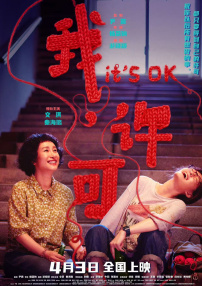 狠狠色噜噜噜噜狠狠狠狠狠狠奇米