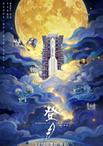 蘑菇视频免费