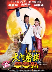 国产精品视屏