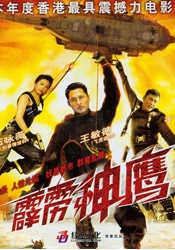 伊人网在线免费观看