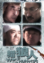 特大黑人娇小亚洲女mp4