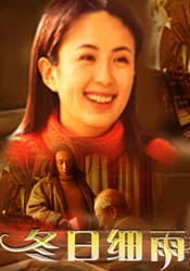 桥矿影视超棒体验第11集