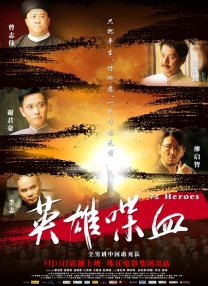 亚洲27p