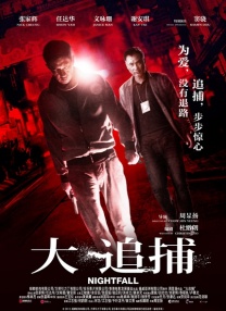 狂欲总裁无删减完整版