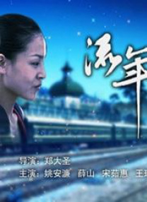 无敌神马影院com