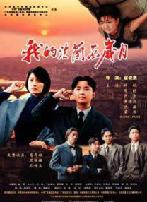 亚洲九九色
