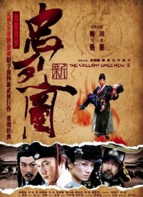 铁石心肠2019免费观看中文版