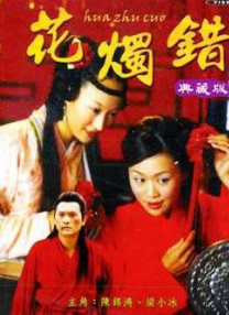 欧美日韩亚洲国产综合