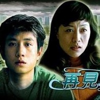 铁血战士电影免费观看高清