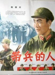 国产青青草在线