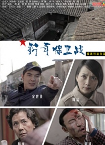 妃光莉电影中文字幕在线