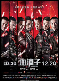 亚洲国产精品一区二区第一页