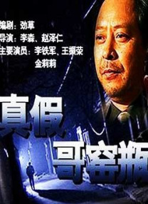日日夜夜狠狠天天干