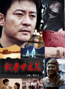 日本成人一区二区