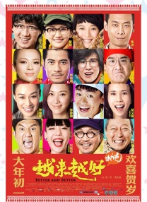 韩国电影免费观看高清完整