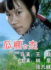 亚洲资源站资源网在线