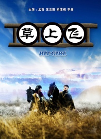 视频一区中文字幕