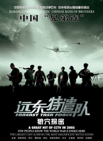 各类女厕wc偷窥