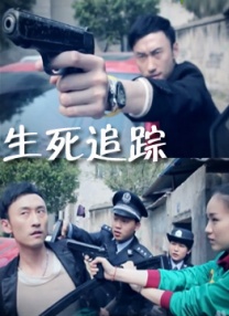 在线色片