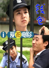 久久福利免费视频