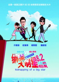 国产chinese男男gaygay免费网站
